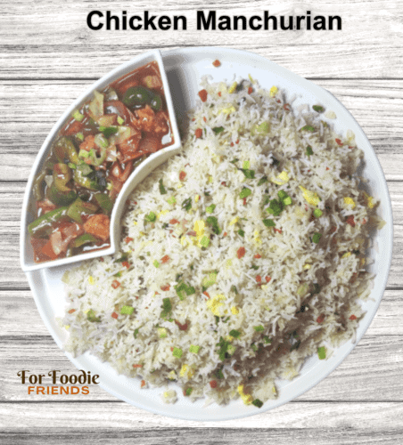 chicken manchurian - for foodie friends